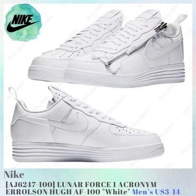 Size 8.5 - Acronym x Nike Lunar Force 1 AF100 for sale online | eBay