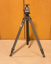Gitzo G1227 MK2 Carbon Fiber Tripod with G1220 Ball Head Set Japan Used