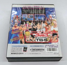 SNK THE KING OF FIGHTERS 94 NEOGEO SOFT