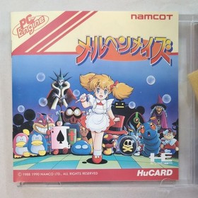 Marchen Maze PC Engine HuCard TurboGrafx PCE CIB Retro Game Japan Import Tested