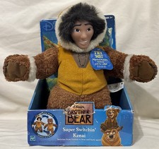 Disney's Brother Bear Super Switchin Kenai Plush - NEW - 2003 Stuffed Animal 11
