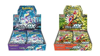 Pokemon Card Scarlet ex sv1S & Violet ex sv1V Box Japanese Sealed Promo 6 Packs