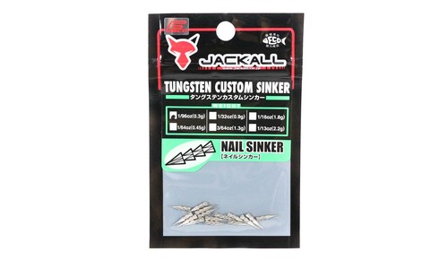 Jackall Tungsten Bullet Sinker Custom Design 1.8 Grams - 6