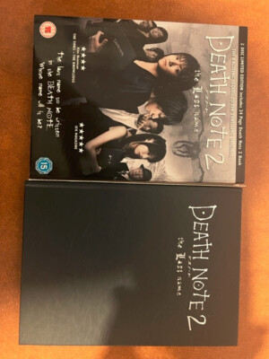 DEATH NOTE 2- The Last Name - Japanese Live Action Movie DVD