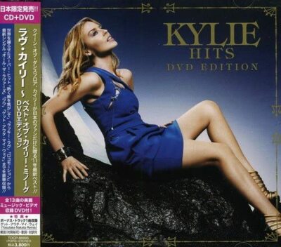 Best of Kylie Minogue CD + DVD Japan Limited Edition 2-disc set