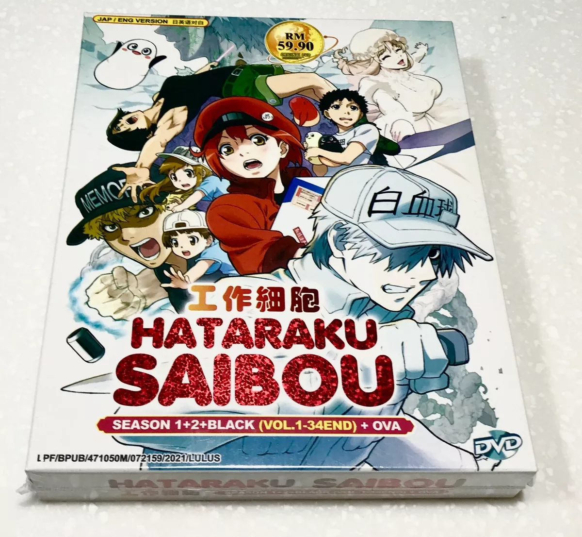 Hataraku Saibou Season 1 2 Black OVA Japanese Anime DVD for sale