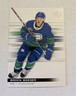Brock Boeser 2019-20 Upper Deck SP Authentic #45 Vancouver Canucks