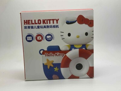 KFC China, Hello Kitty 2025 | eBay