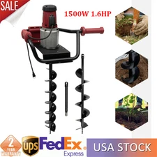 192rpm Powerful Electric Corded Digger Post Hole Auger 2 Drill Bit 1500W 1.6HP