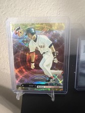 1999 Upper Deck HoloGrFX - Nomar Garciaparra #12 Ausome Boston Red Sox