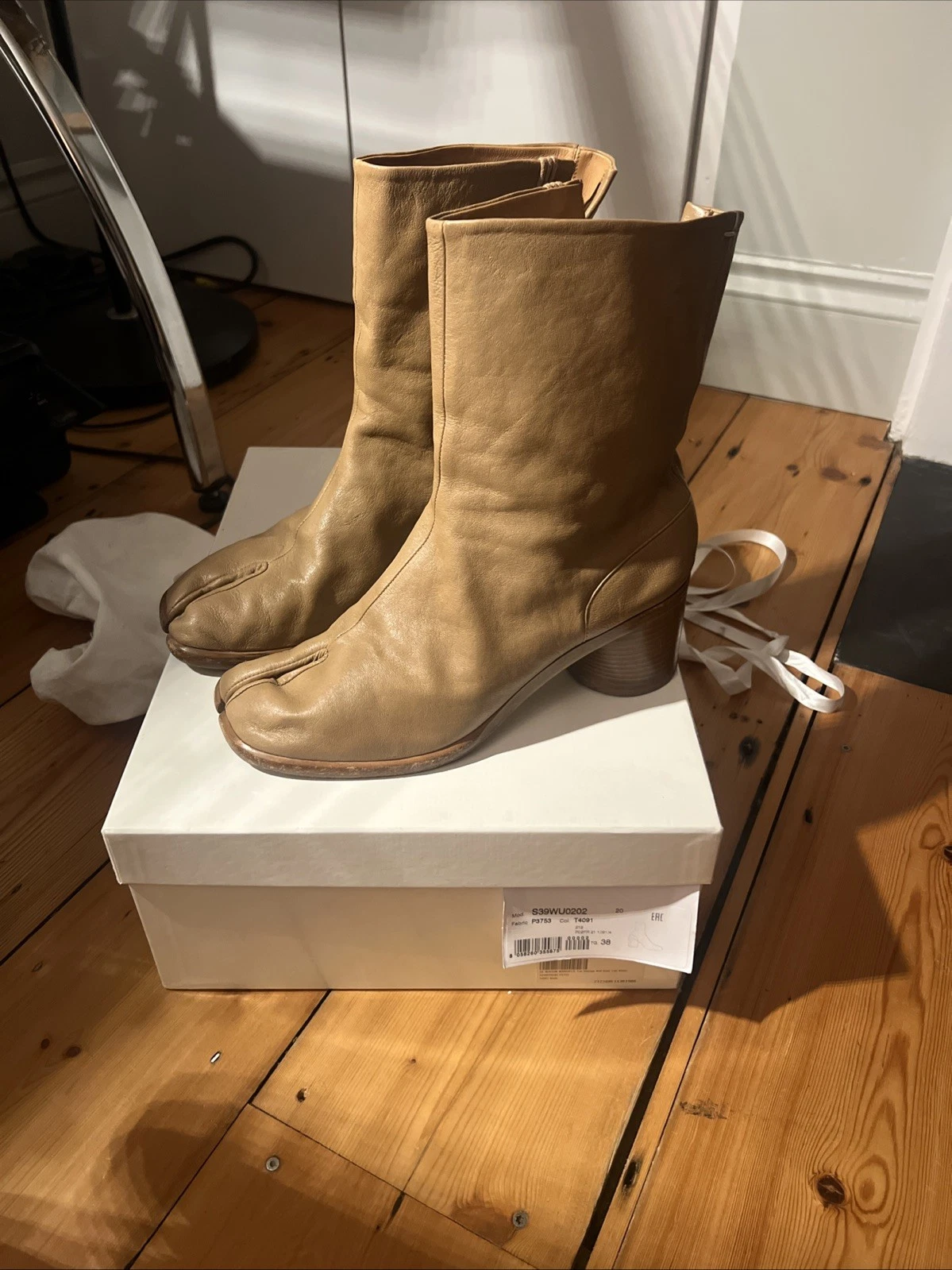 Maison Margiela Tan Vintage Mid Heel Tabi Boots Fit Size 6 (eu38)