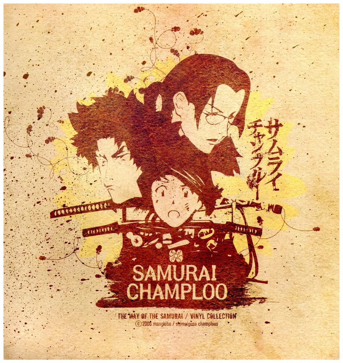 25+ Samurai Champloo In Vinyl Records for sale | Updated Oct 2026