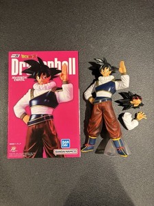 Bandai Ichibansho Masterlise Emoving “Dragon Ball Z” Goku (Yardrat) Figure