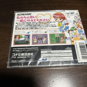 Konami Tokimeki Memorial Sega Saturn T-95246