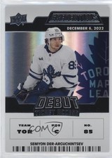 2022 Credentials Debut Ticket Access 14/999 Tier 1 Semyon Der-Arguchintsev 0iw3