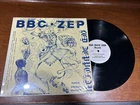 LED ZEPPELIN BBC ZEP vinyl record rock radio Paris Theatre London England 1971