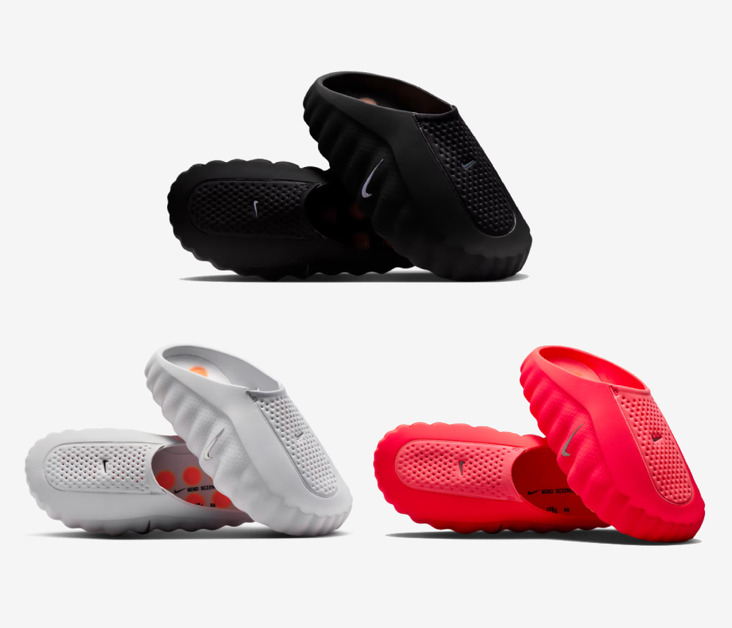 Nike Mind 001 HQ4307-001, HQ4307-600, HQ4307-003 | eBay