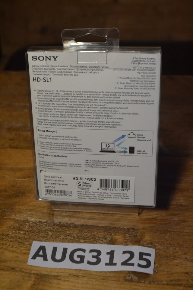 SONY  HD-SL1 Aliminum 1TB External Hard Drive PC/Mac NEW - Image 2 of 4