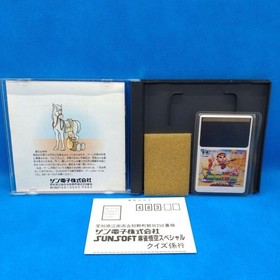Japanese only Japan Region Mahjong Goku Special PC Engine