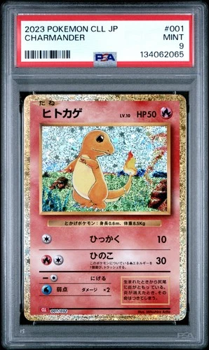 2023 POKEMON CLL JAPANESE TRADING CARD GAME CLASSIC #001 CHARMANDER PSA 9