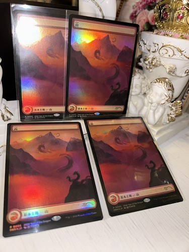 4 x MTG Foil Mountain APAC League Promo 2024 Year Of The Dragon Japanese NM - Picture 2 of 13