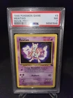 1999 Pokemon Movie Mewtwo Promo Card *MINT PSA 7*