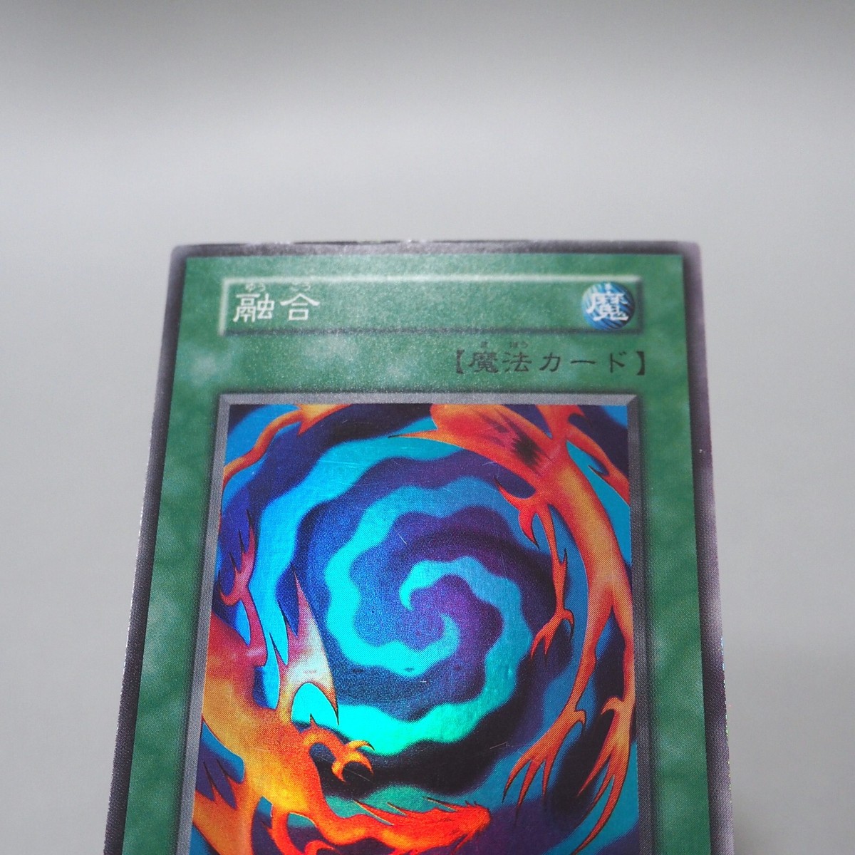 Yu-Gi-Oh yugioh Polymerization Super Initial Starter BOX Yu-Gi-Oh yugioh Polymerization Super Initial Starter BOX