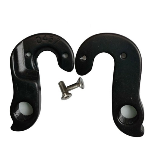 MTB/Bike REAR DERAILLEUR GEAR MECH 