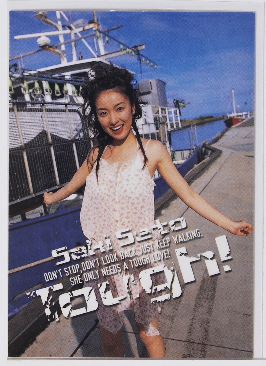 SAKI SETO No.060 - 2005 Trading Card | eBay