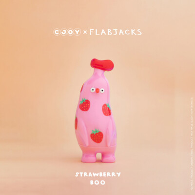 CJOY TOY FLABJACKS BANANA BOO SERIES 2 8 PIECE BMB DISPLAY NEW