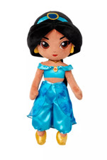 NEW Disney Store Princess Jasmine Plush Doll   Aladdin   14 1/2'' NWT