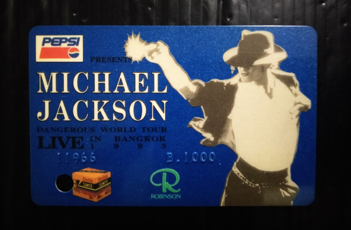 ジャンク　マイケルジャクソンネオンボード 1993 Michael Jackson Dangerous World Tour THAILAND Concert Ticket
