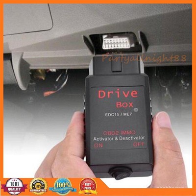 Drive Box Wegfahrsperre Immo off deaktivieren für VW AUDI SEAT SKODA EDC15 ME7 #