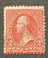 US Scott #252 Used; HR; 2 ¢ George Washington; Cat Val: $13