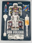 SUN VULCAN DX GODAIKIN GB-32 1982 BANDAI VINTAGE WITH BOX**READ DESCRIPTION **