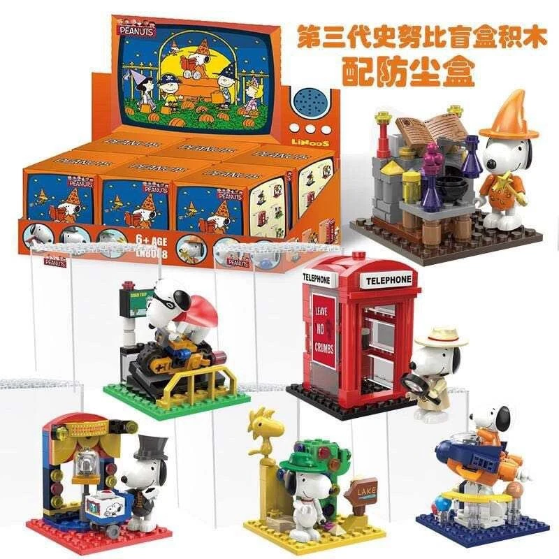 Snoopy Peanuts Snoopy Building Blocks Blind Box Birthday Gift New - Image 4 of 4