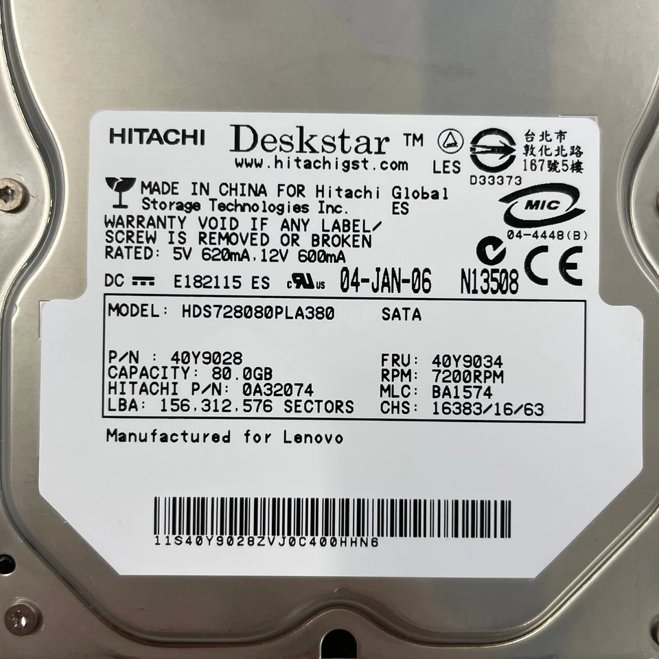 Hitachi Deskstar 80GB 3.5" SATA HDD 3Gb/s 7200 RPM 8MB HDS728080PLA380 0A32074 - Image 2 of 4
