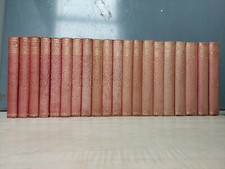 The Windsor Shakepeare - Complete 20 Volume Set - Caxton - Original receipts