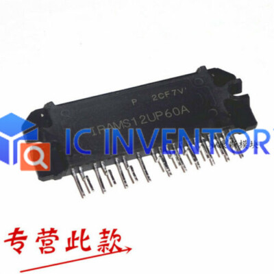 1PCS IRAMS12UP60A IR Power module first choice Quality