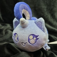 APHMAU MeeMeows 6" Mystery Plush Limited Edition - VIOLET The UNICORN CAT