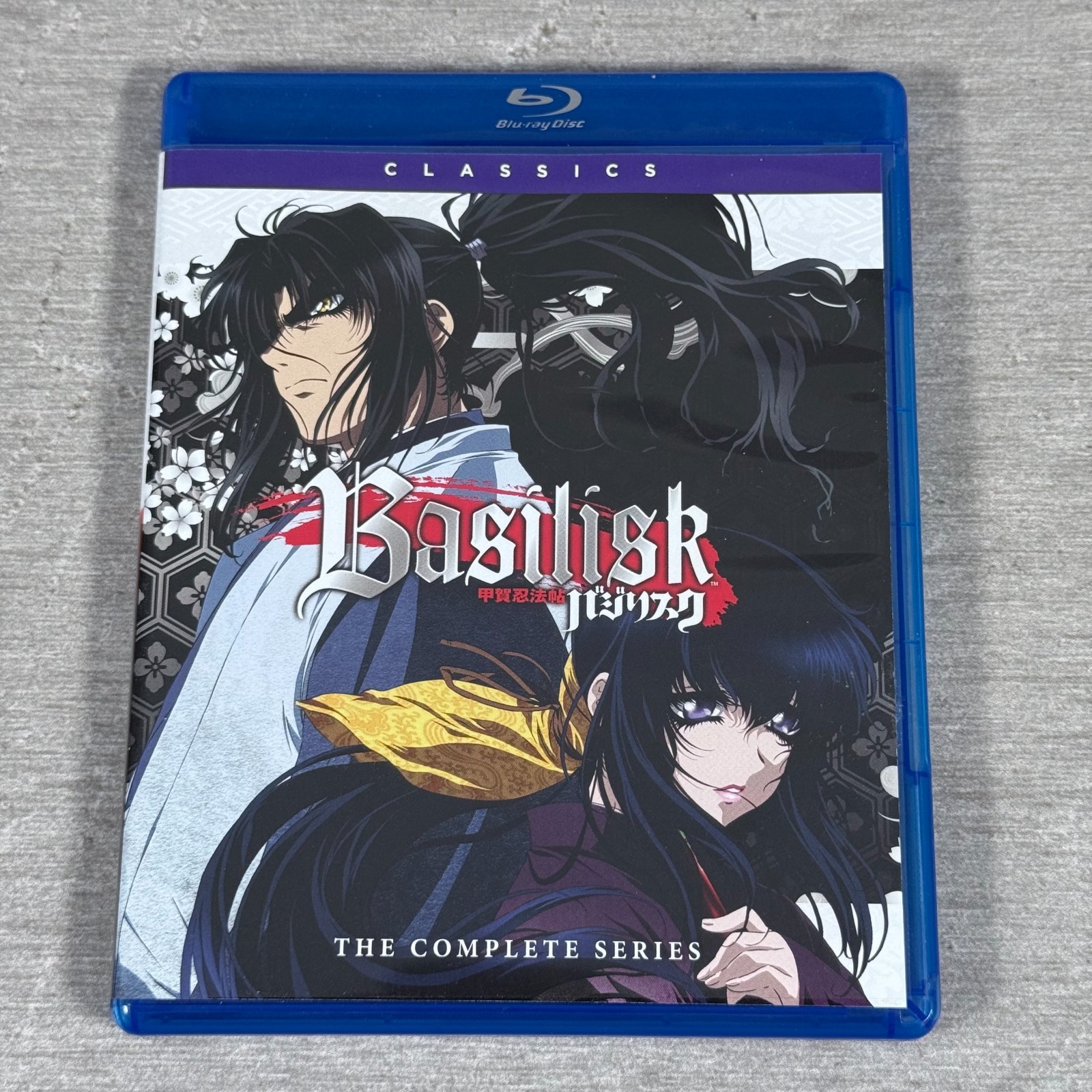 Basilisk The Complete Series Blu-ray - Anime Classics 24 Episodes Region A