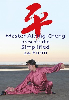 Tai Chi Chuan Simplified 24 Form DVD Master Aiping Cheng