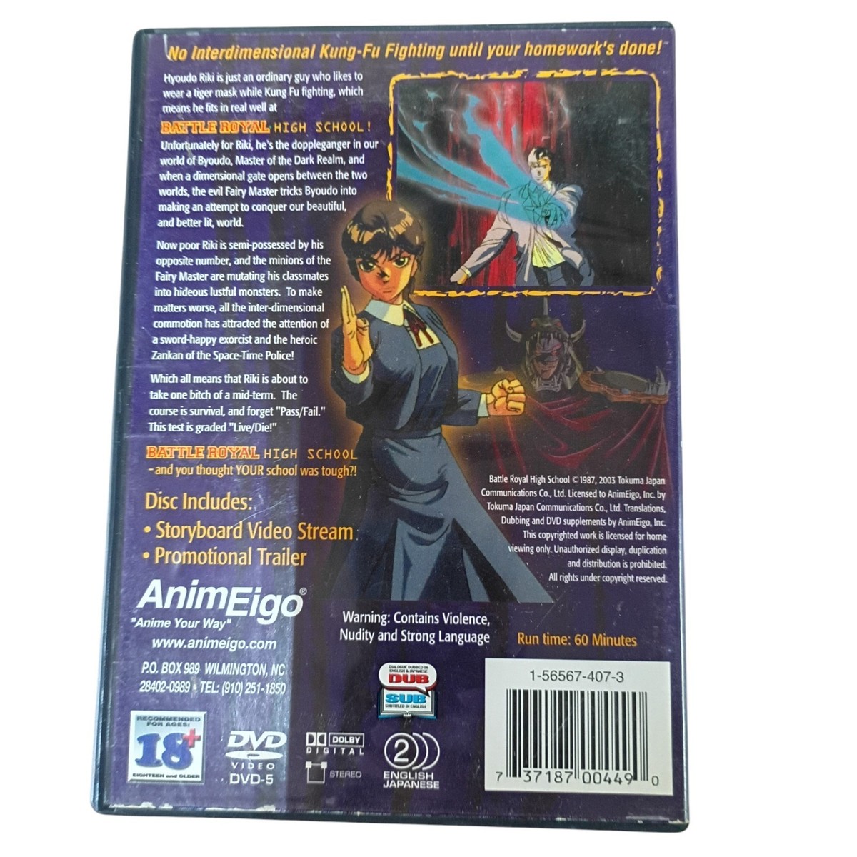 Battle Royal High School (DVD, 2003) for sale online | eBay