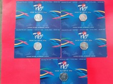 2020 Tokyo Olympics Gibraltar 2021 Diamond Finish 5X50p carded set