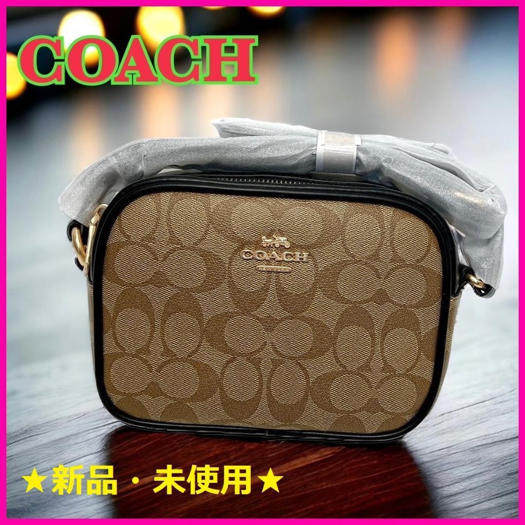 Borsa a tracolla Coach da donna firmata kaki CC9926 con borsa Coach Outlet nuova