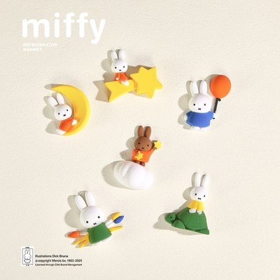Miffy & Melanie in the Sky 3D Fridge Magnet Blind Box Confirmed Figure Gift