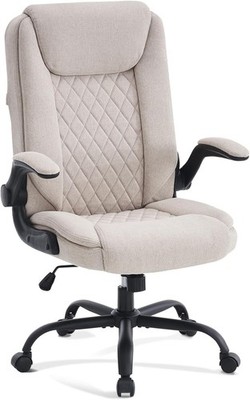 Ergonomischer Bürostuhl große offene Rückenlehne drehbar Stoffsitz verstellbar creme