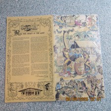 Trader Vics menu marked 1947