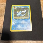 Pokémon TCG Vaporeon Jungle Base Set Holo Card 12/64 1999 WOTC Vintage LP