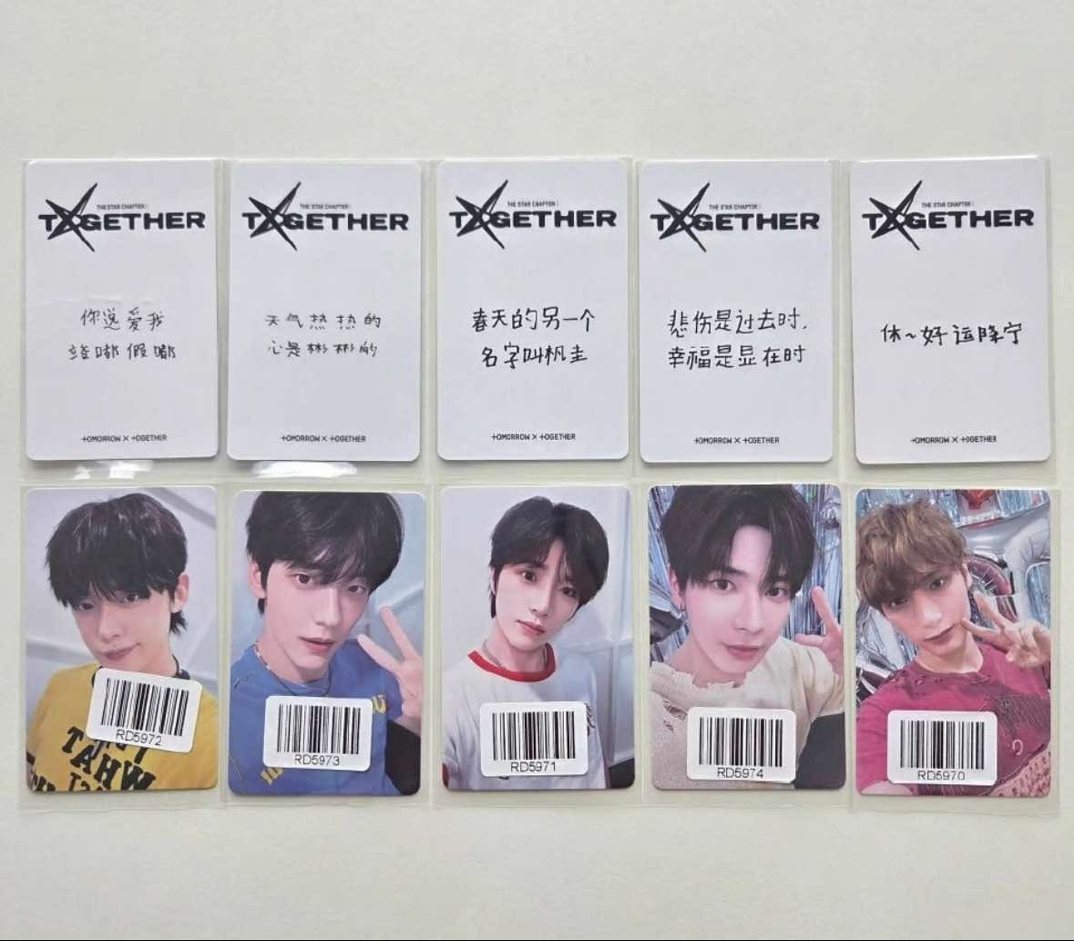 TXT OFFICIAL The Star Chapter: TOGETHER KMS KMSTATION POB